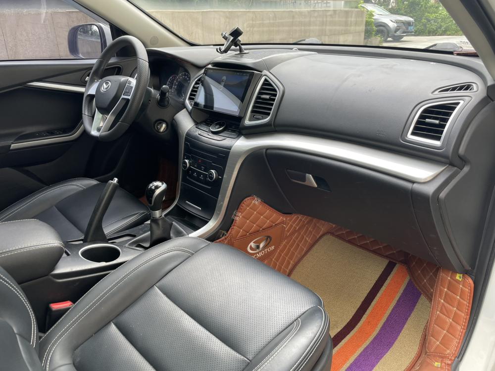 Beiqi Huansu BAIC Huansu S6