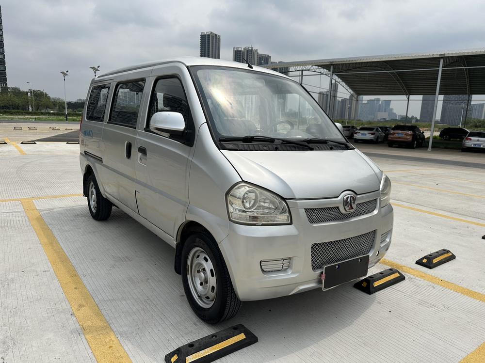 Beiqi Weiwang BAIC Weiwang 306