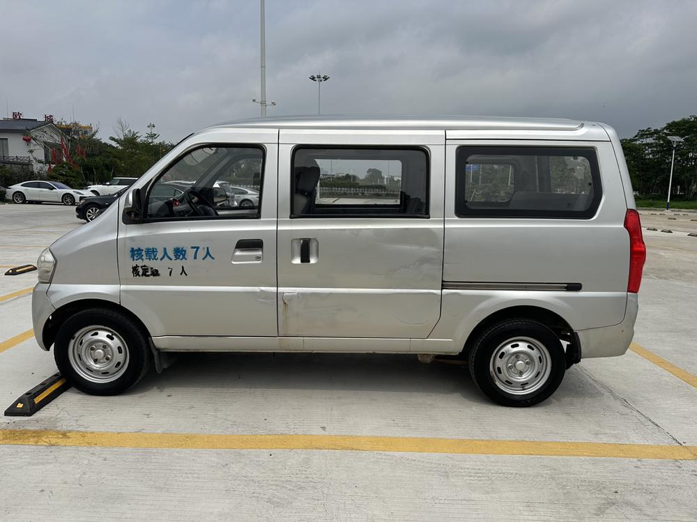 Beiqi Weiwang BAIC Weiwang 306