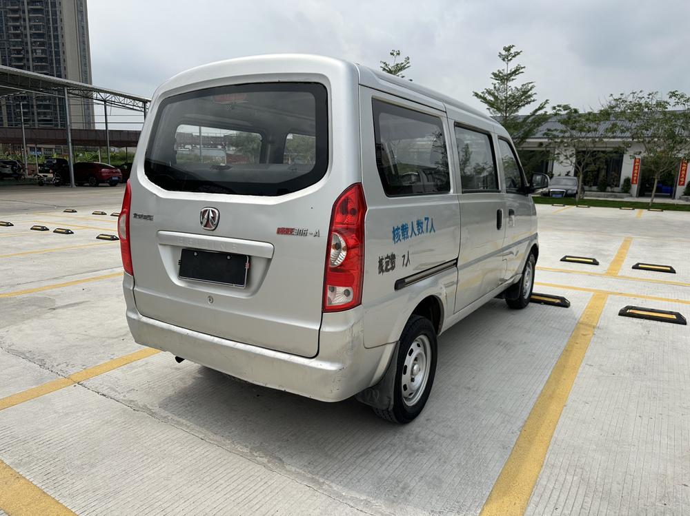 Beiqi Weiwang BAIC Weiwang 306