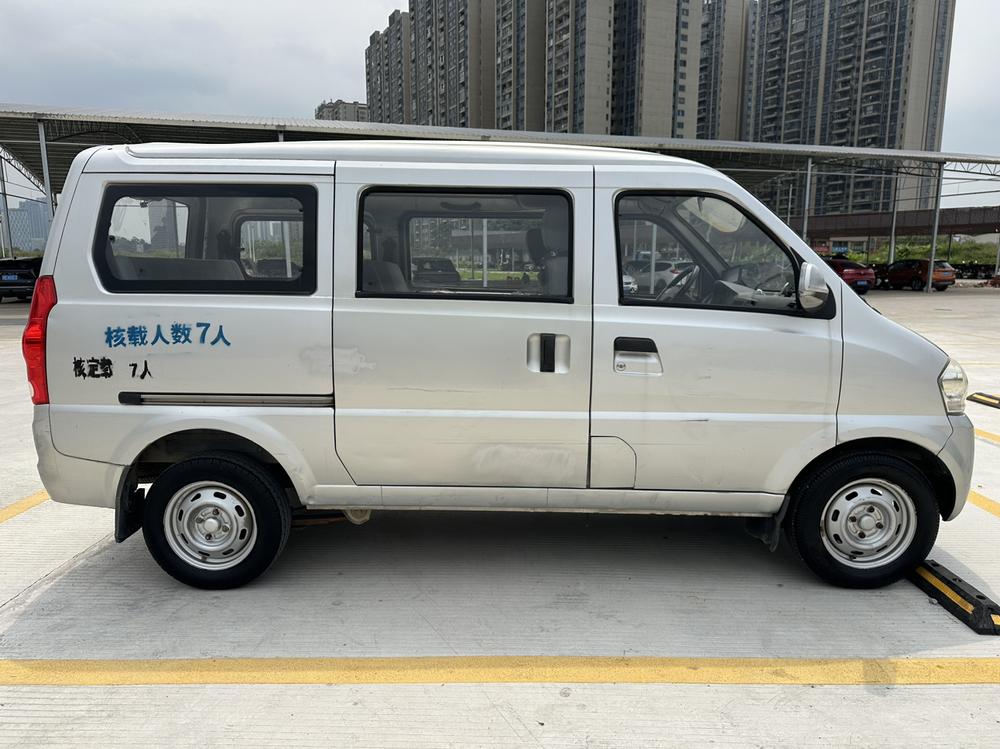 Beiqi Weiwang BAIC Weiwang 306