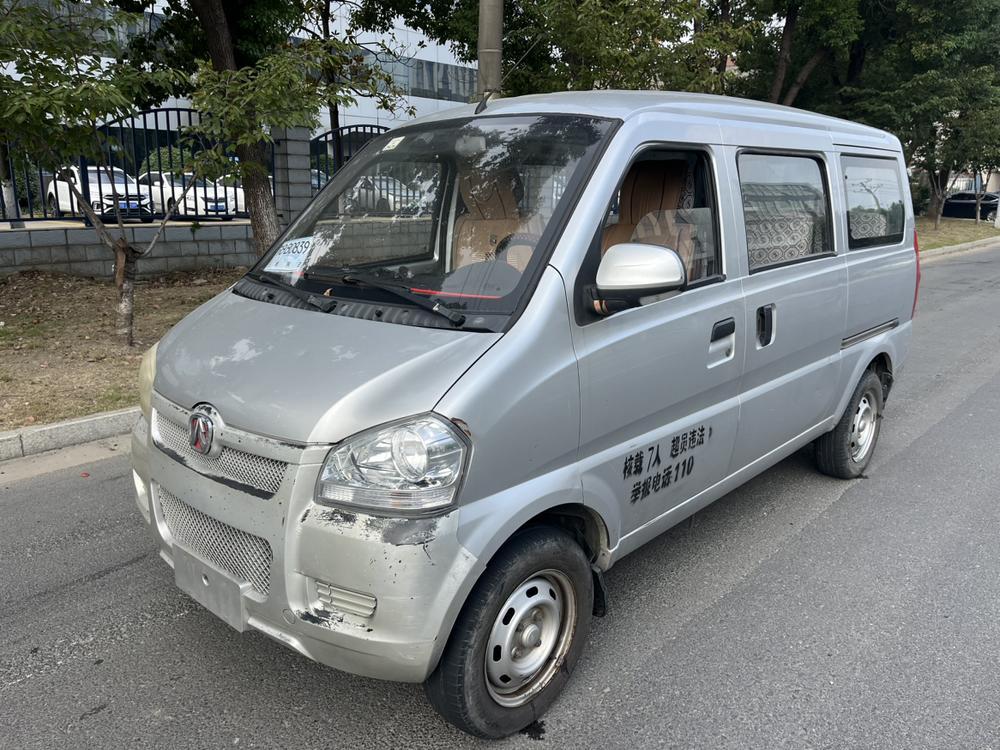 Beiqi Weiwang BAIC Weiwang 306