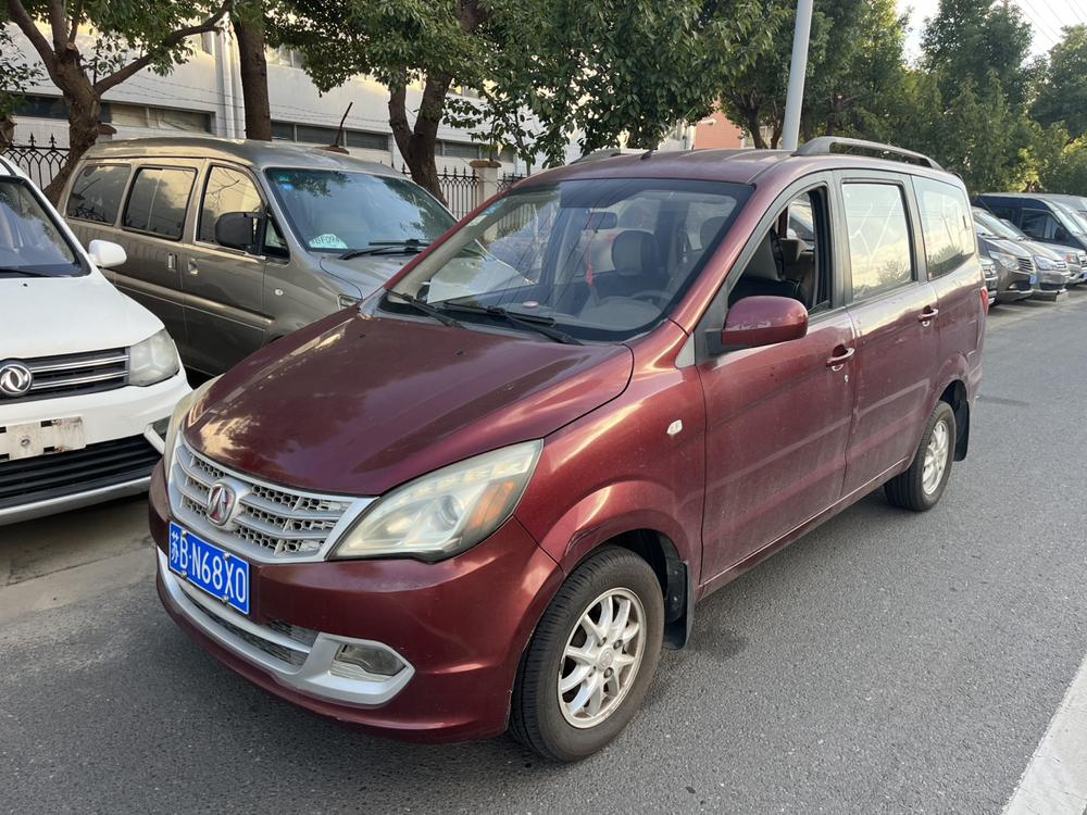 Beiqi Weiwang BAIC Weiwang M20