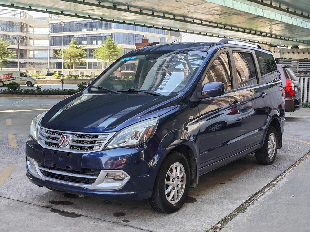 Beiqi Weiwang BAIC Weiwang M20