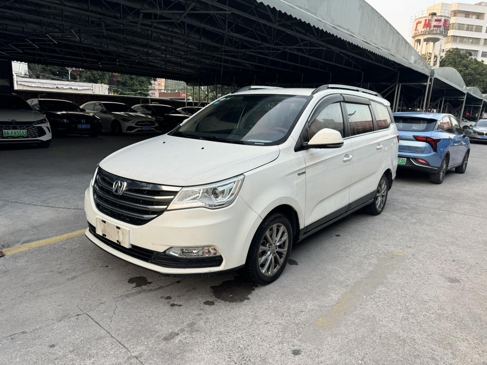 Beiqi Weiwang BAIC Weiwang M50F