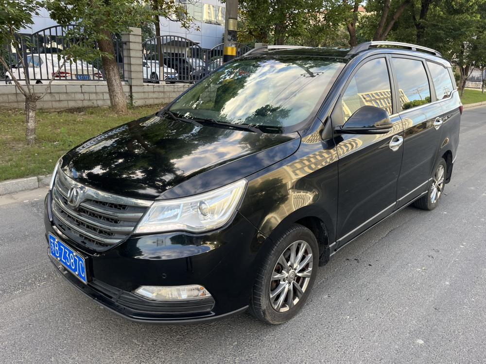Beiqi Weiwang BAIC Weiwang M50F