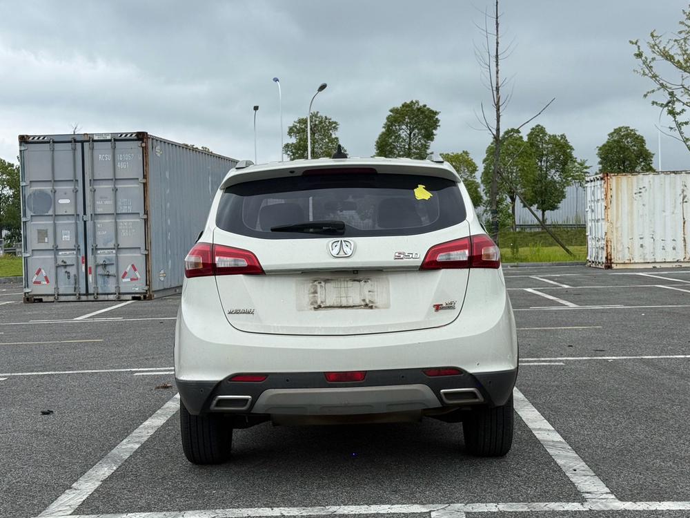 Beiqi Weiwang BAIC Weiwang S50