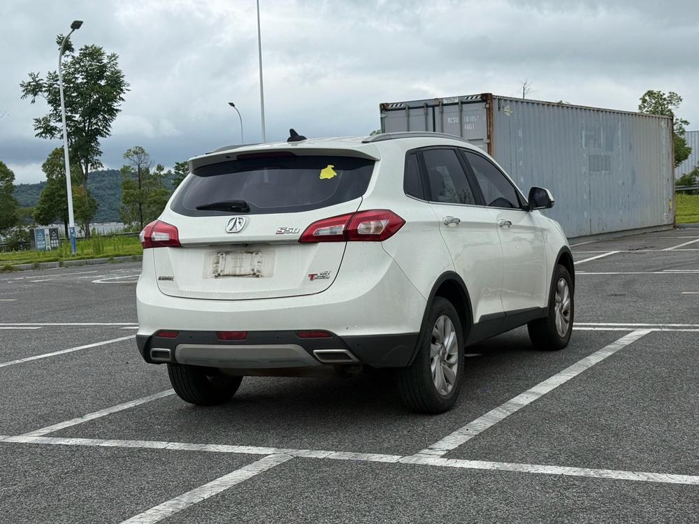Beiqi Weiwang BAIC Weiwang S50
