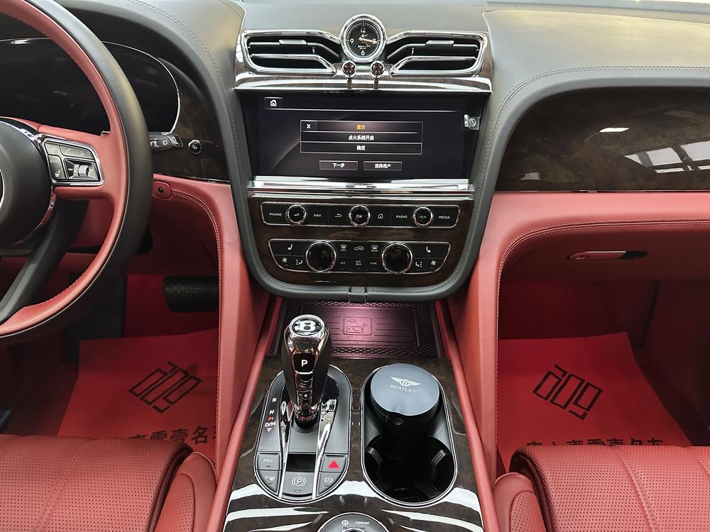 Bentley Bentayga