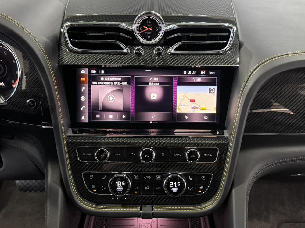 Bentley Bentayga