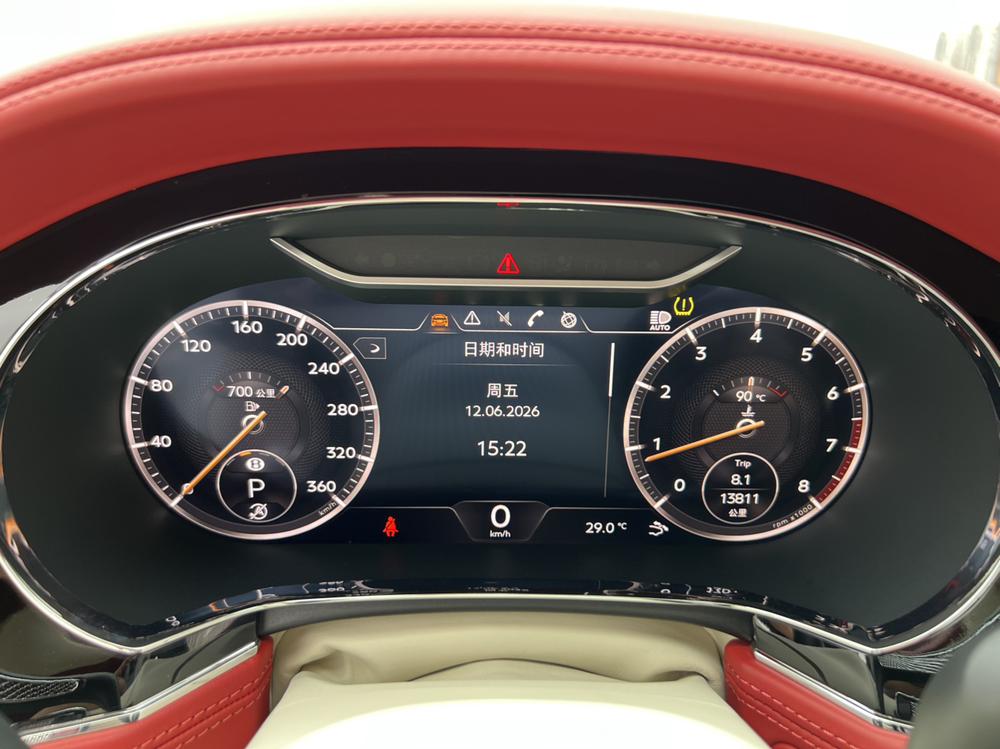 Bentley Continental