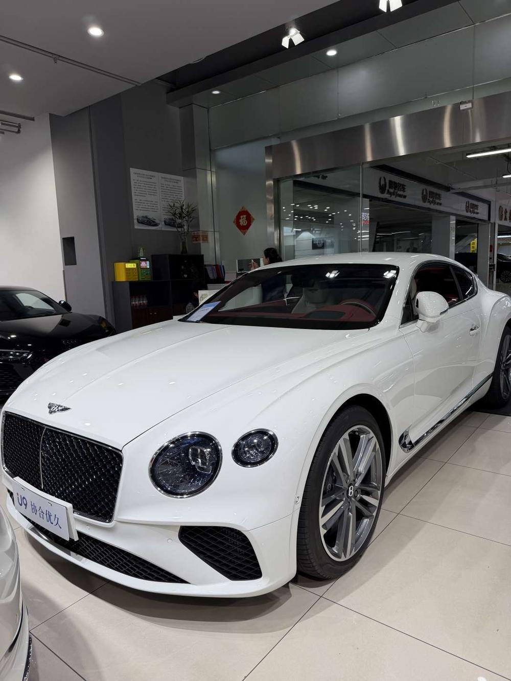 Bentley Continental