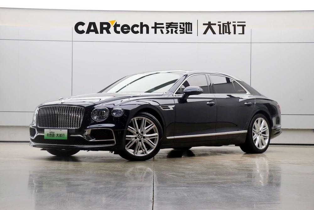 Bentley Flying Spur PHEV