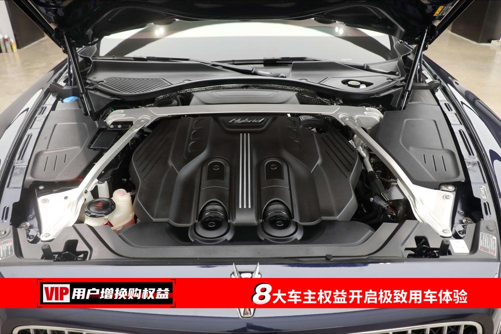 Bentley Flying Spur PHEV