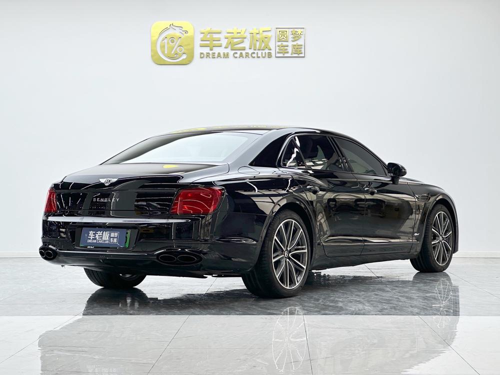 Bentley Flying Spur PHEV