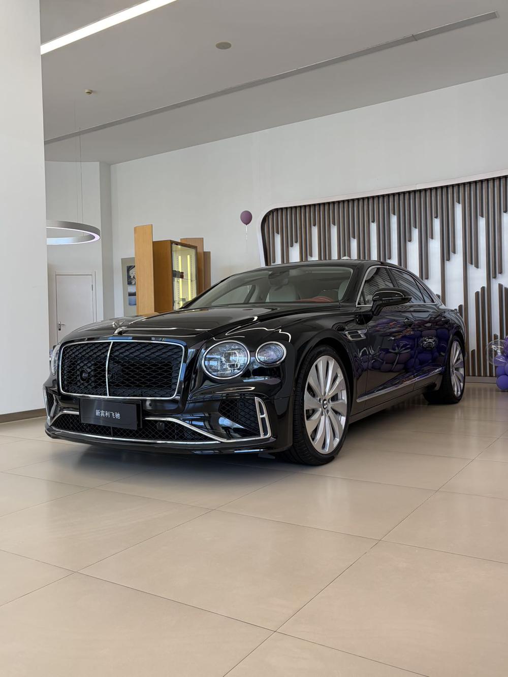 Bentley Flying Spur PHEV