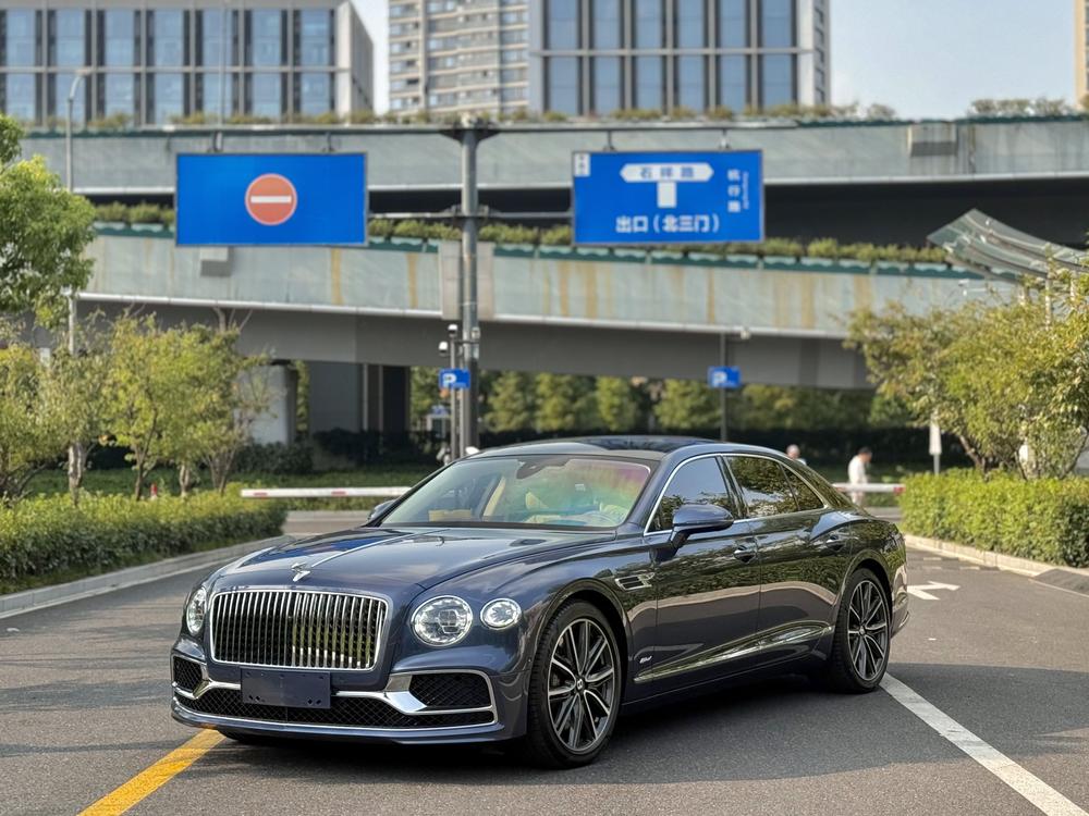 Bentley Flying Spur PHEV