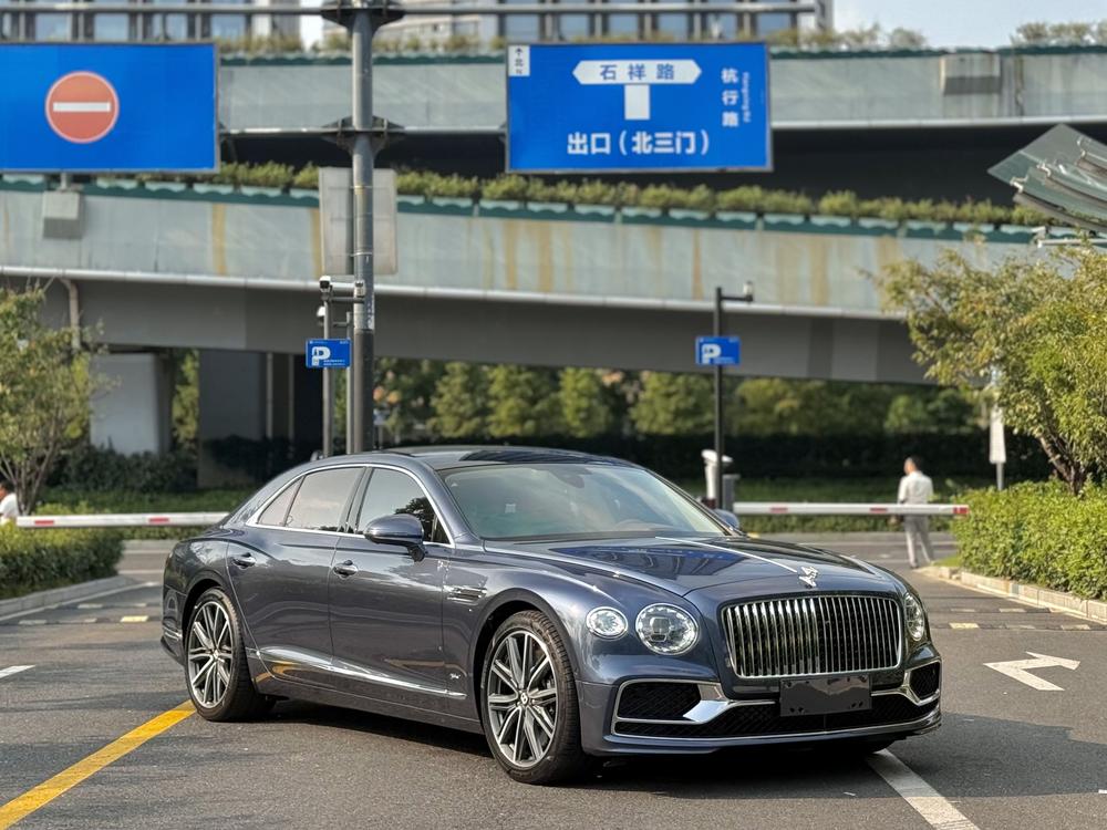 Bentley Flying Spur PHEV