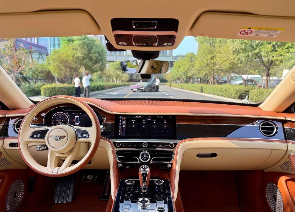 Bentley Flying Spur PHEV