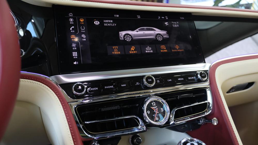 Bentley Flying Spur