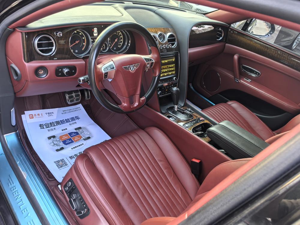 Bentley Flying Spur