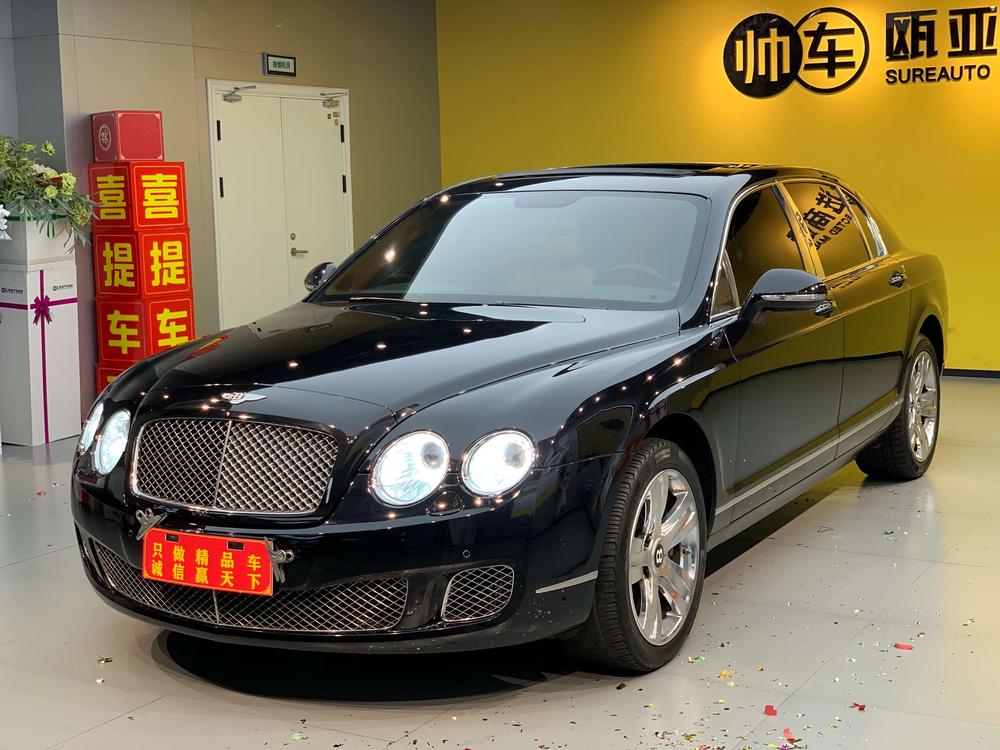 Bentley Flying Spur