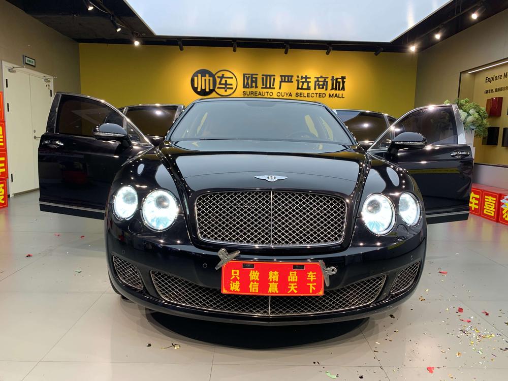 Bentley Flying Spur
