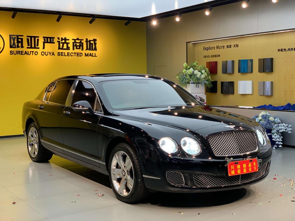 Bentley Flying Spur
