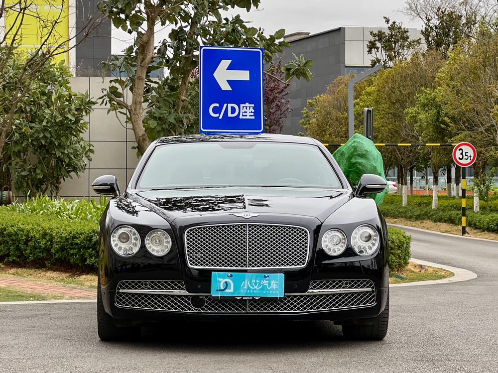 Bentley Flying Spur