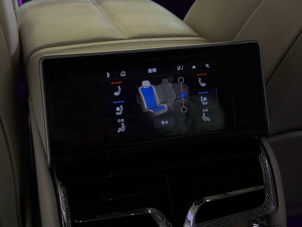 Bentley Flying Spur