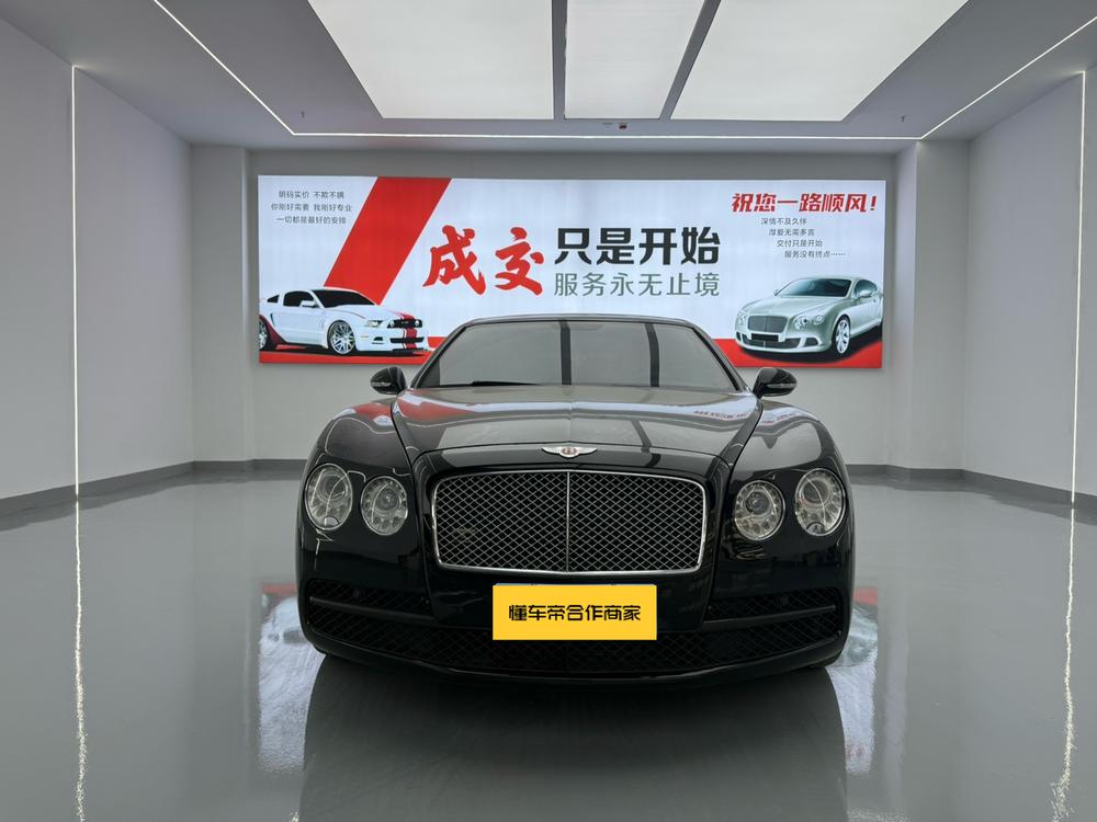 Bentley Flying Spur