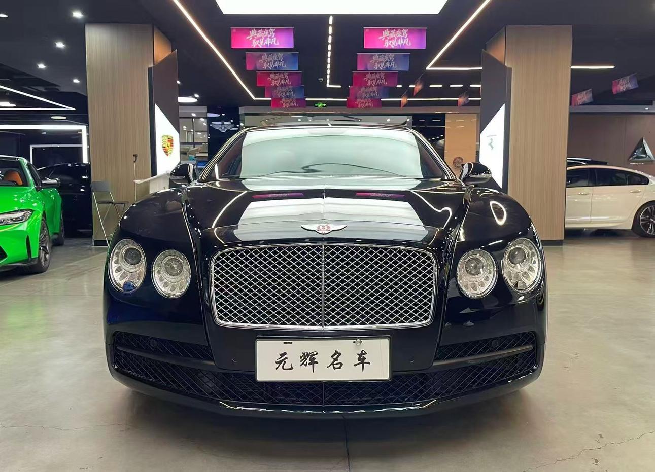 Bentley Flying Spur