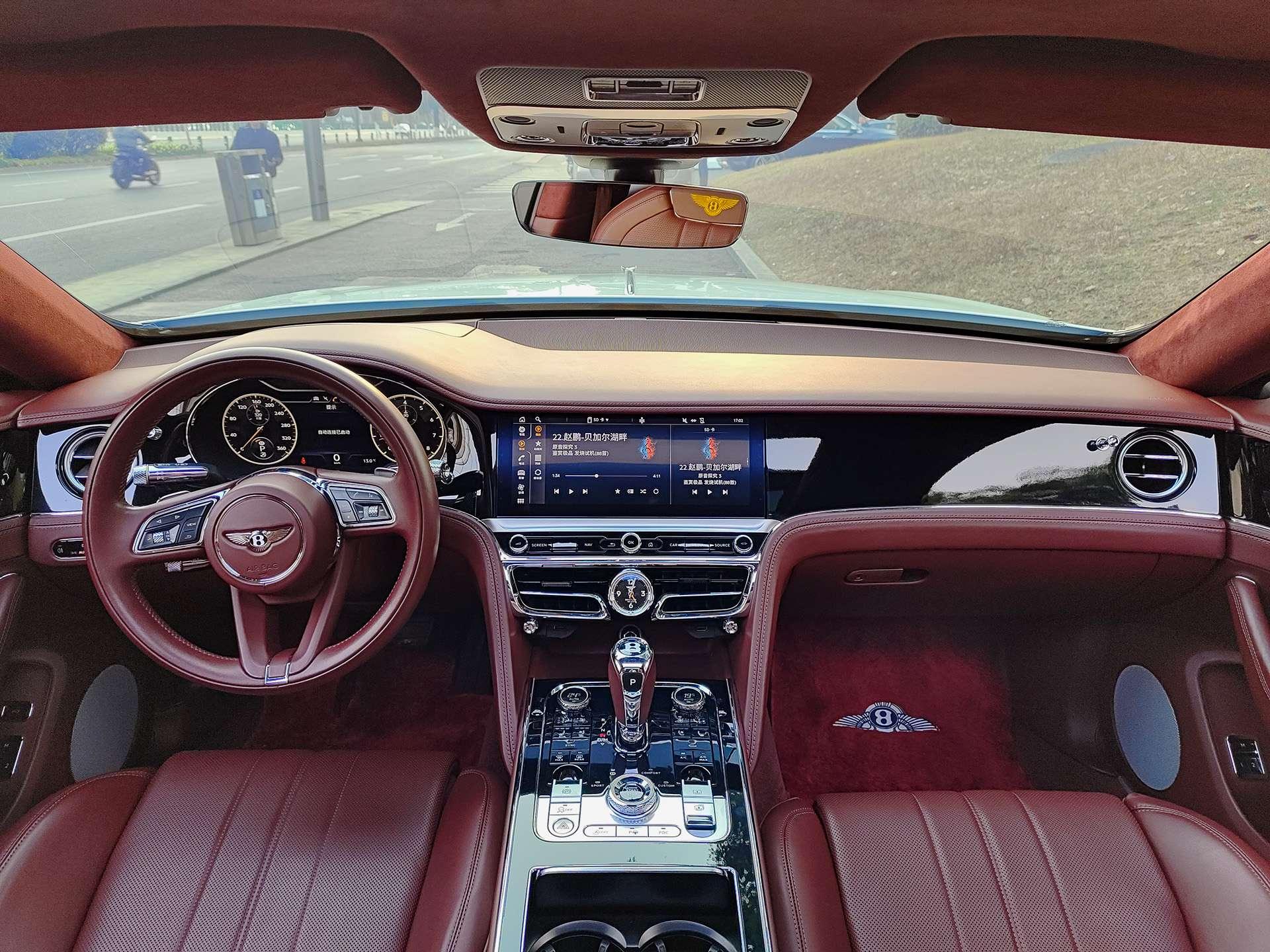 Bentley Flying Spur