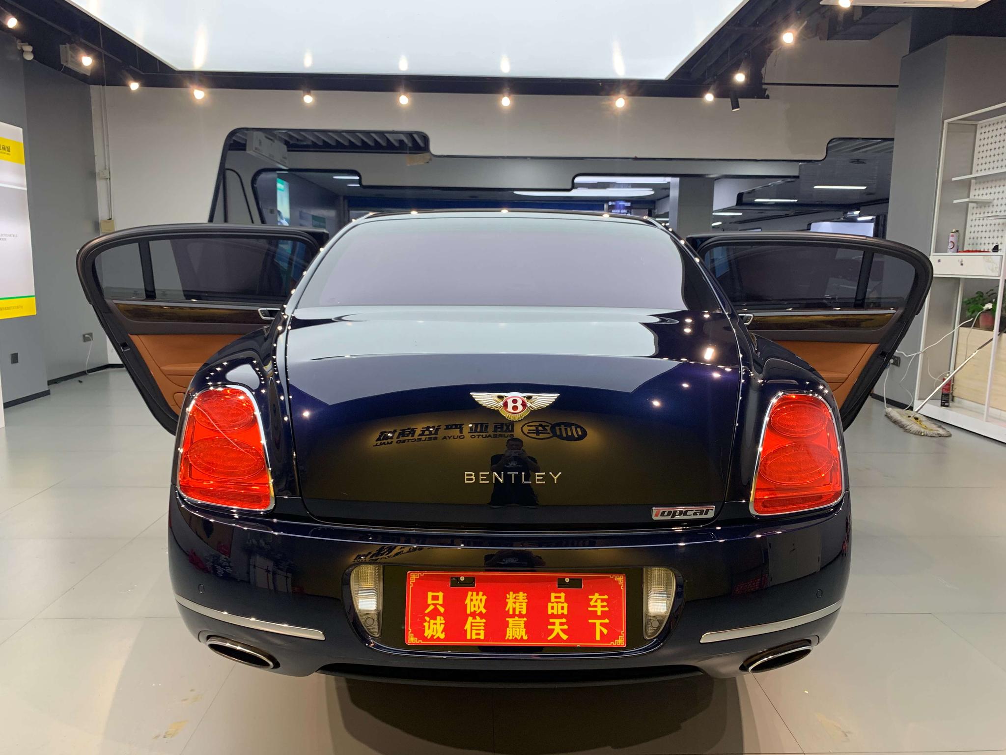 Bentley Flying Spur