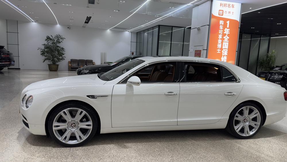 Bentley Flying Spur