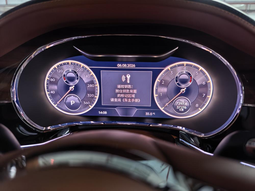 Bentley Flying Spur
