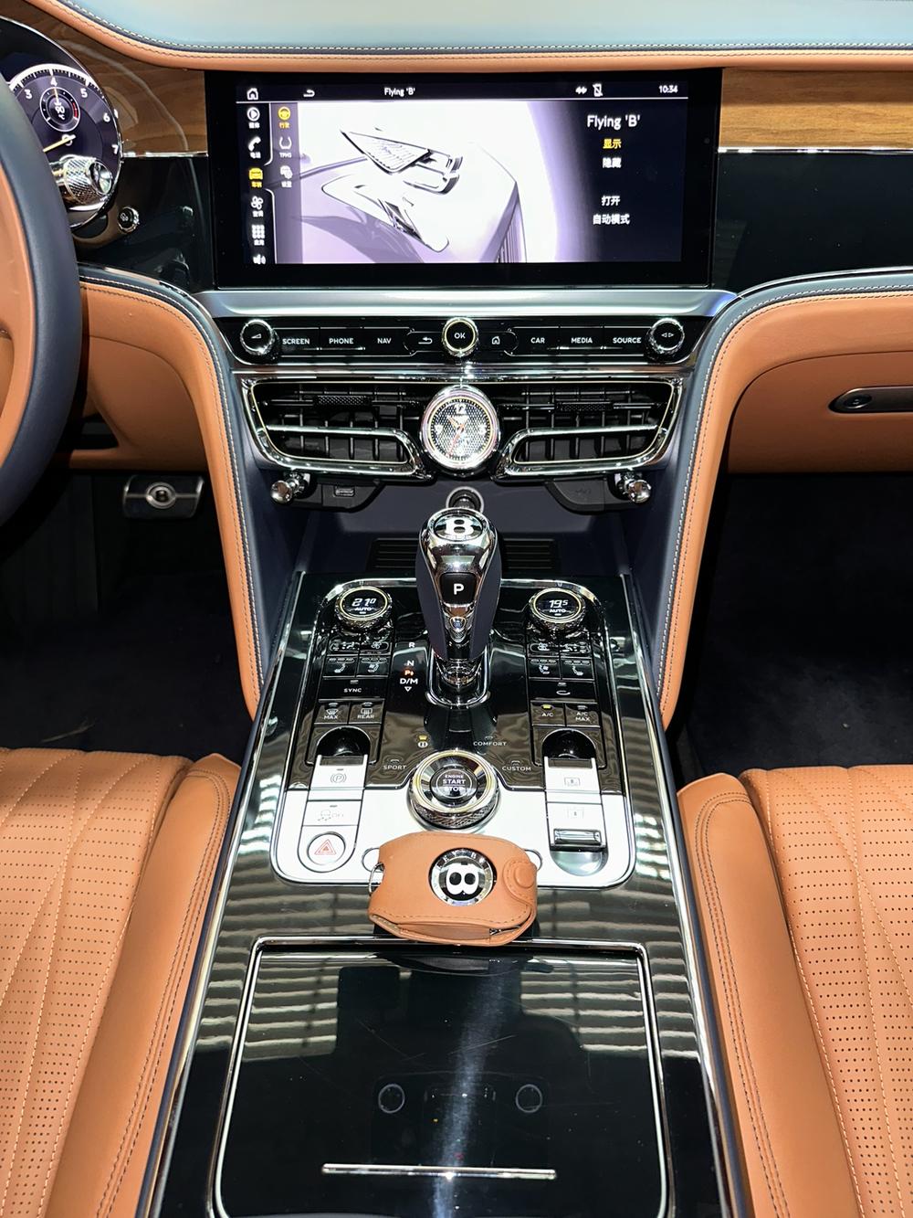 Bentley Flying Spur