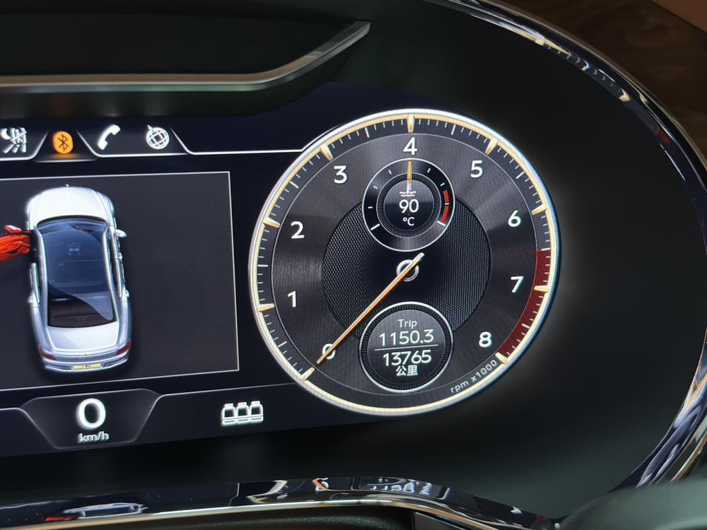 Bentley Flying Spur