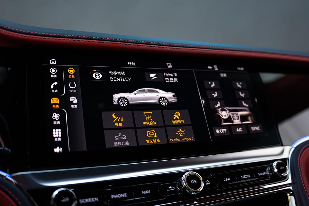Bentley Flying Spur