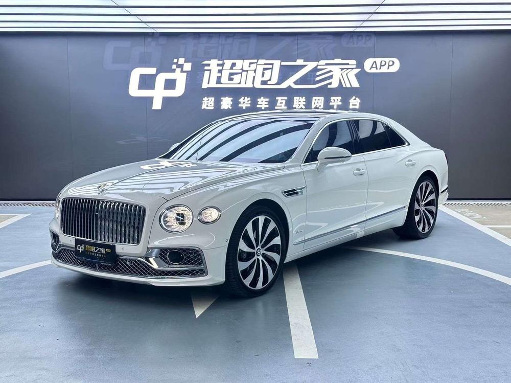 Bentley Flying Spur