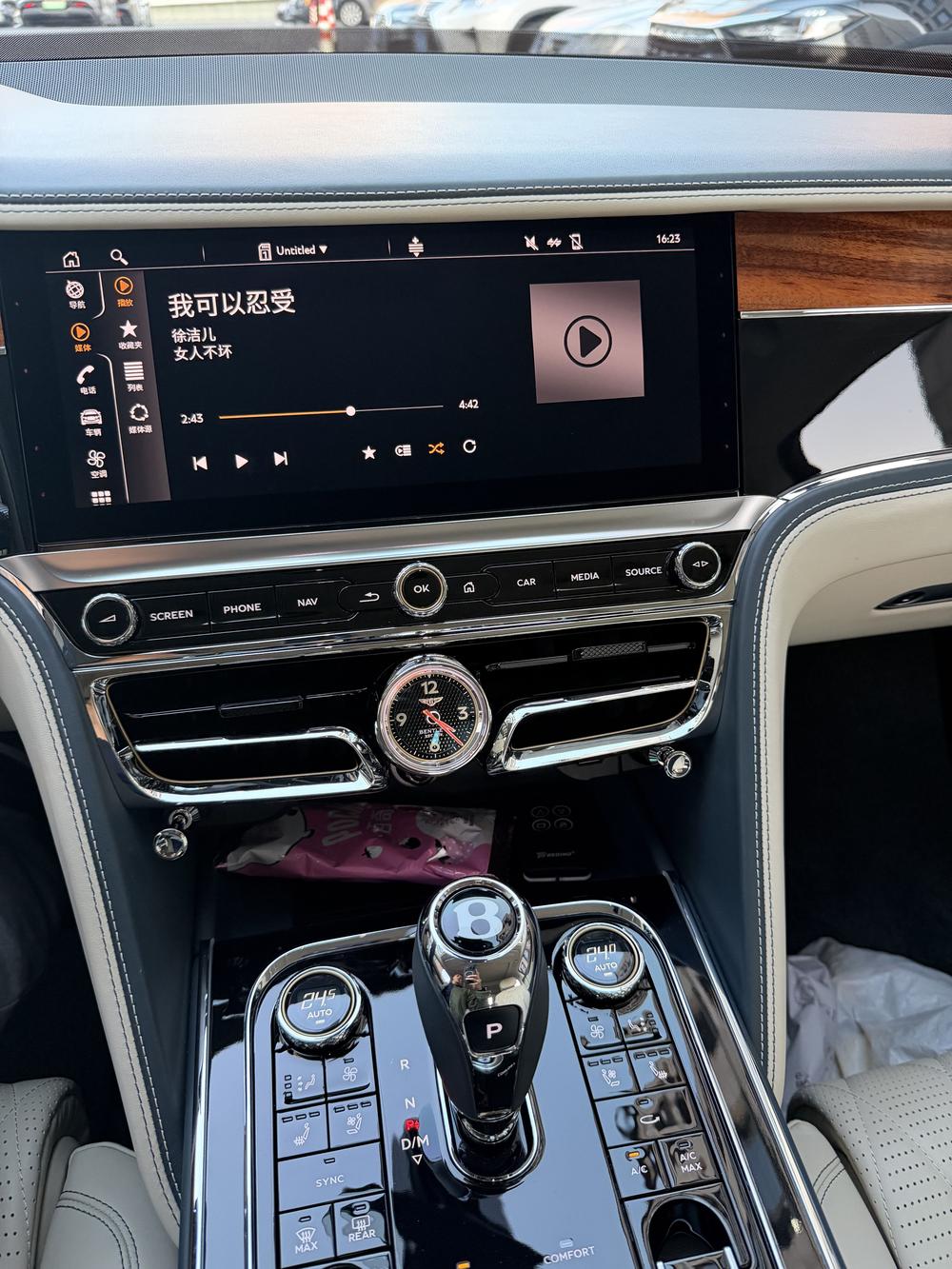 Bentley Flying Spur