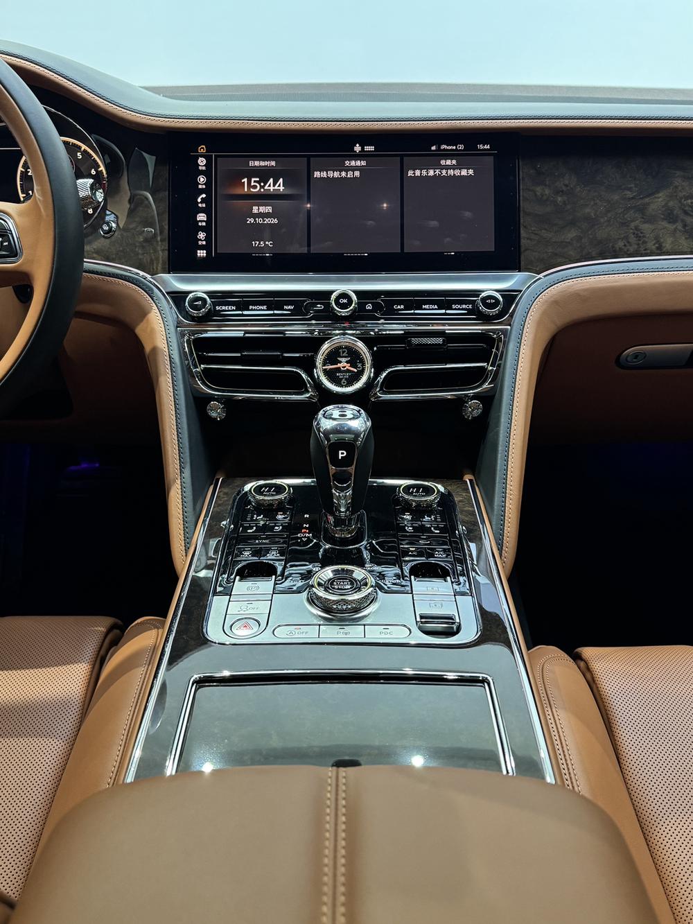 Bentley Flying Spur