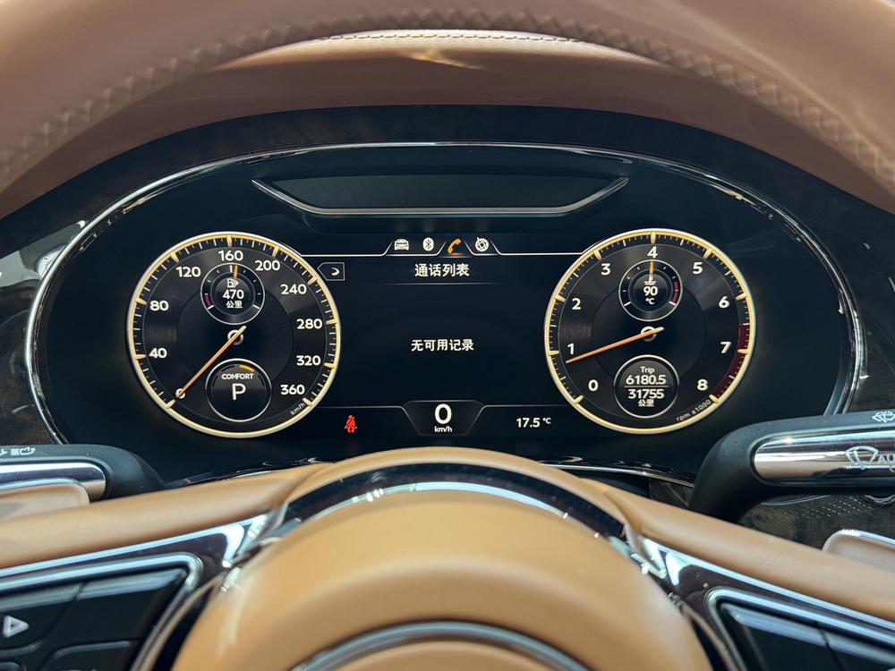 Bentley Flying Spur