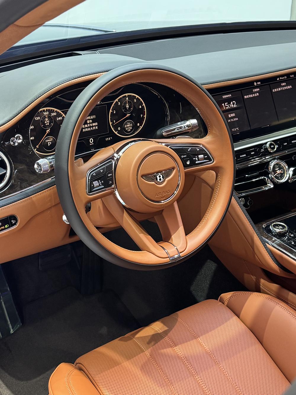 Bentley Flying Spur