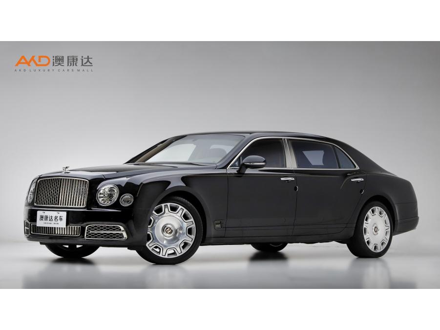 Bentley Mulsanne