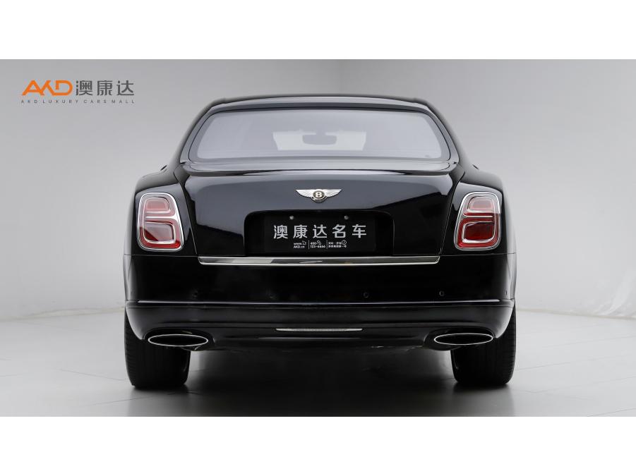 Bentley Mulsanne