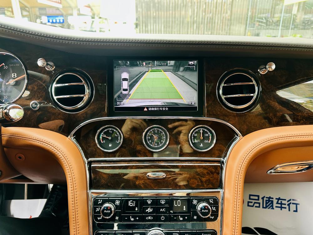 Bentley Mulsanne