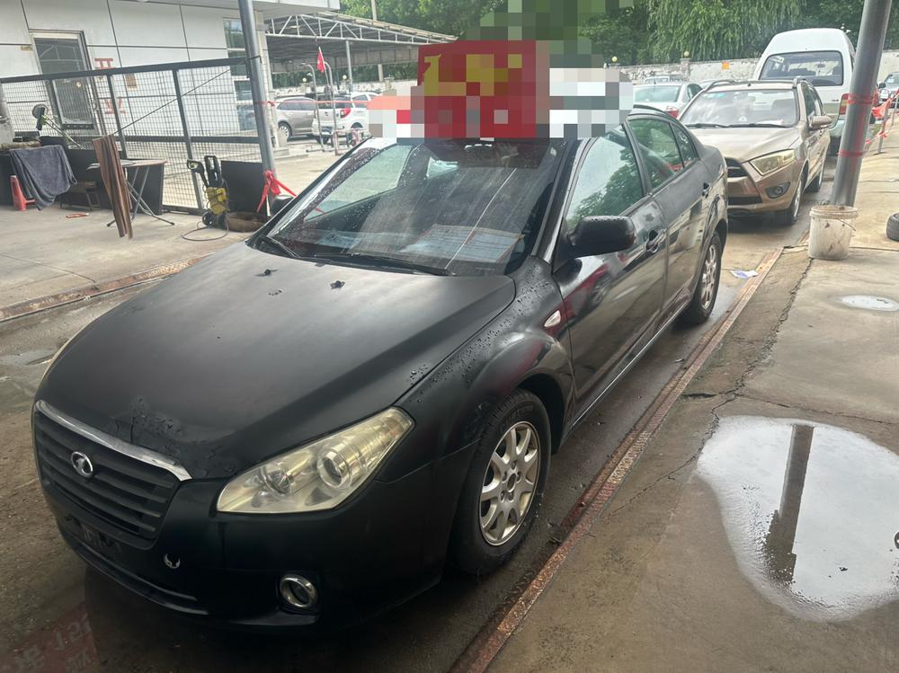Besturn Bestune B50