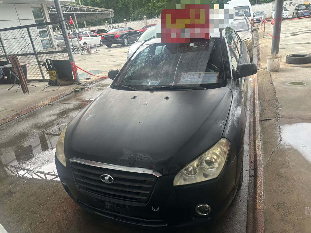 Besturn Bestune B50