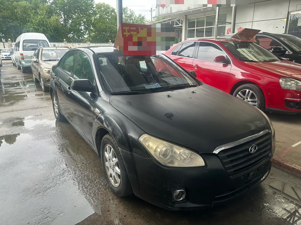 Besturn Bestune B50